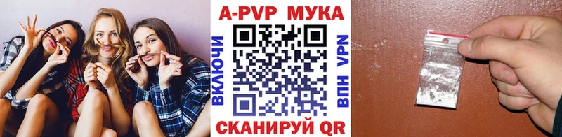 мега ССЫЛКА даркнет сайт Краснотурьинск Alpha-PVP крисы CK