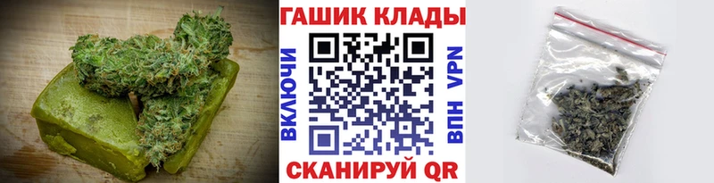 Печенье с ТГК конопля  Краснотурьинск 