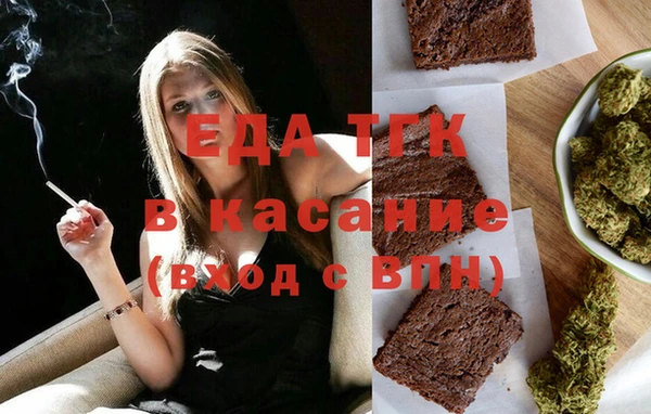 кокаин VHQ Богданович