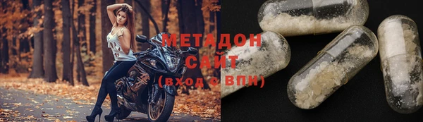 прущий лед Богородицк