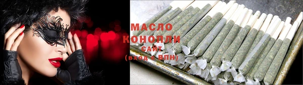 кокаин VHQ Богданович