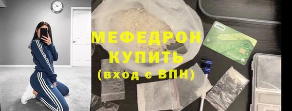 круглые Тихорецк