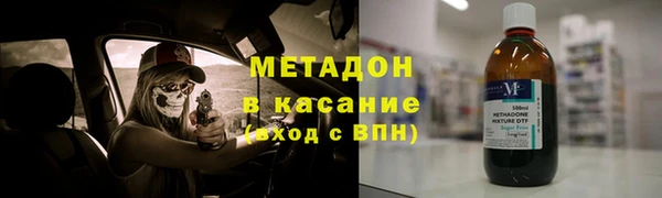 прущий лед Богородицк