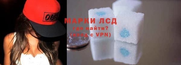 кокаин VHQ Богданович