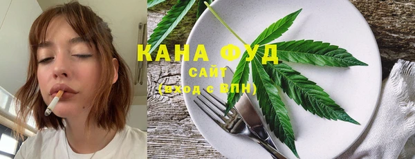 каннабис Тутаев