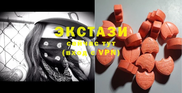 прущий лед Богородицк