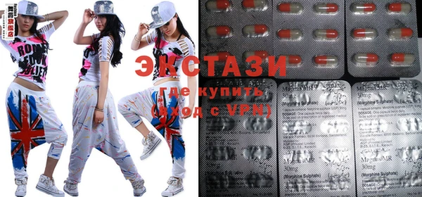кокс Белоозёрский