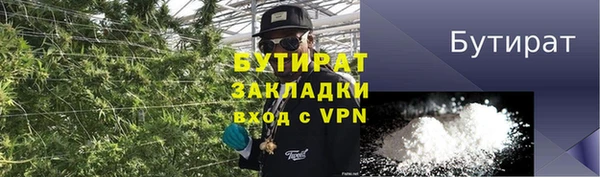 марки lsd Тында