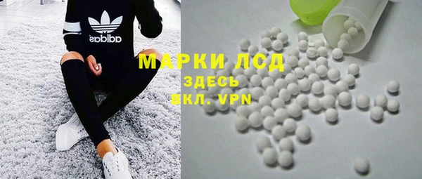 кокаин VHQ Богданович