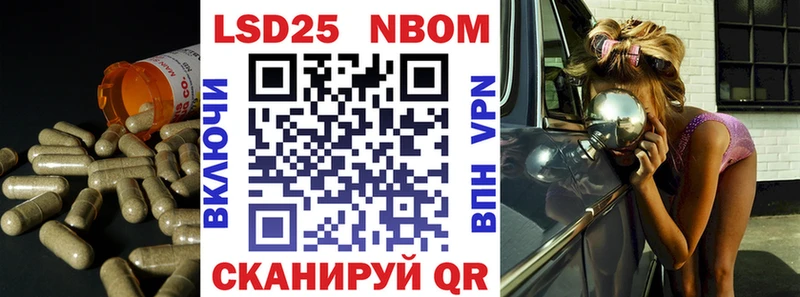 MEGA ONION  Краснотурьинск  Лсд 25 экстази кислота 