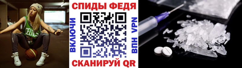 гидра сайт  Краснотурьинск  маркетплейс какой сайт  наркота  Метамфетамин винт 