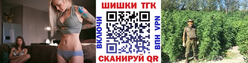 нарко площадка формула  Краснотурьинск  Канабис SATIVA & INDICA  hydra как войти 